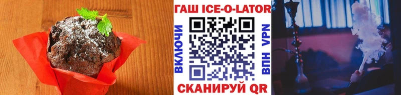 Canna-Cookies конопля  маркетплейс клад  Ессентукская 