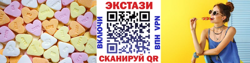 MEGA tor  купить  сайты  Ессентукская  Экстази TESLA 