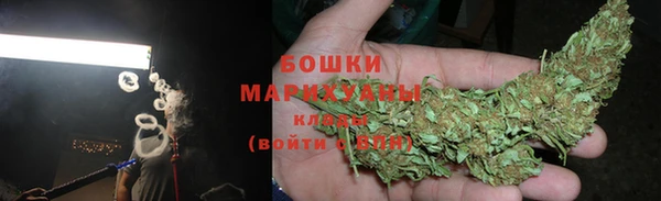 spice Абинск