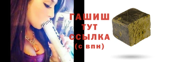 ECSTASY Абдулино