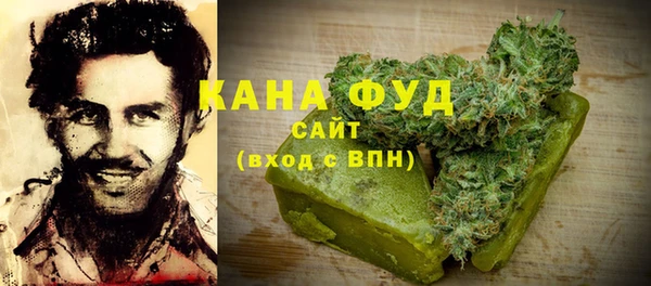 spice Абинск