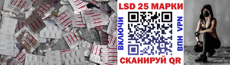 ЛСД экстази ecstasy  Ессентукская 